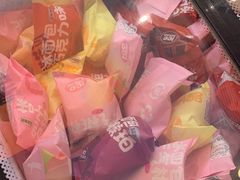 -喜点狮(江门大融城店)