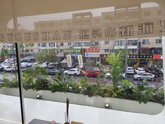 -狼头山火锅 KTV欢唱·烤串(理工大学店)
