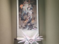 -帝京日语(春熙路旗舰校区)