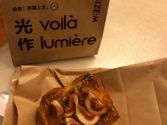 -光作面包Voila Lumiere(中山店)
