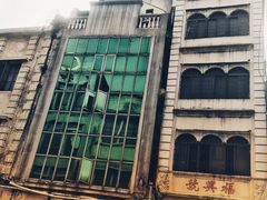 -海口骑楼小吃街