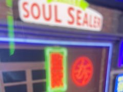 -关你鬼室大型密室逃脱(佛山创意园店)