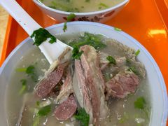 -宋老三苏肉羊肉汤老店