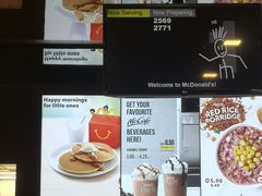 -麦当劳(West Coast Park)