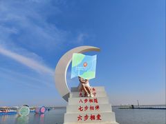 -碧海金沙