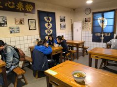 -矮子粉店1985·长沙米粉(湘春路店)