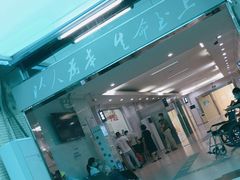 -南方医科大学南方医院(院本部)