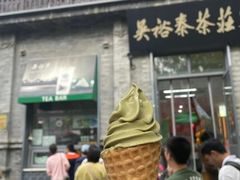 -吴裕泰茶庄(前门大街店)