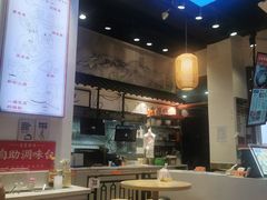 -荔银肠粉·非遗手藝(夫子庙店)