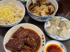 -熙盛源(复兴路店)