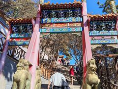 -青岩寺风景区