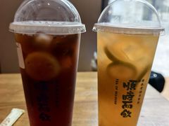 -长春堂顺时而饮(前门店)