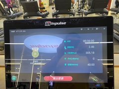 -英派斯健身旗舰店(海信国际中心馆)
