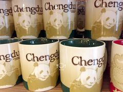 -星巴克臻选(成都宽窄巷子店)