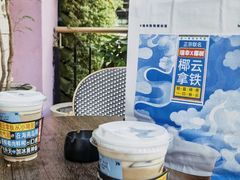 -瑞幸咖啡(纽宾凯酒店新华路店)