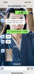 -蒂伊·品质医美