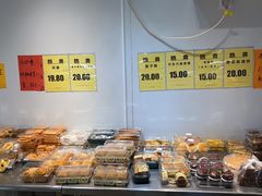 -幸福蛋糕坊(金顶街店)
