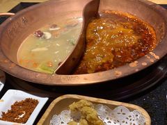 -老版火锅(半坡店)