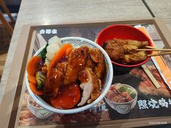 -吉野家(人和香港城店)