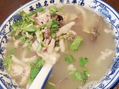 -老三羊汤【北兴隆街店】