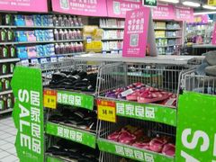 -美廉美超市（增光路店）-停车场