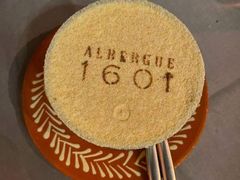 -ALBERGUE 1601 婆仔屋葡国餐厅