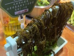 -塔兰齐新疆孜然火锅(鲤鱼山路店)