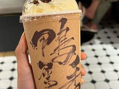 -成川茶店·潮汕工夫浓茶(万象店)