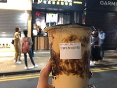 -老虎堂黑糖专壳 (尖沙咀乐道店)