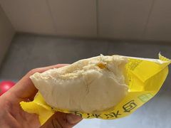 -奈雪的茶(金凤万达PRO店)