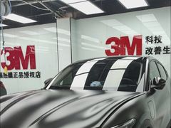 -新月LLumar龙膜汽车贴膜官方授权(肖村桥店)