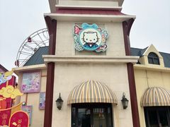 -安吉Hello Kitty乐园