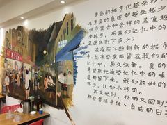 -胜泽眼镜烧烤(云霄路直营店)