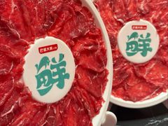鲜牛肉-巴蜀大将火锅(春熙店)