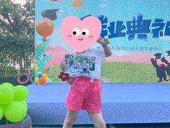-天津蜂巢幼儿园·托育