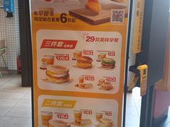 -麦当劳(玉桥中路店)