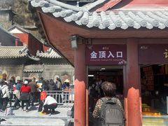 -武当山风景区