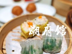 -潮府馆·非遗潮州菜·港式点心(世纪公园店)