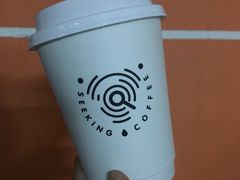 -Seeking Coffee咖啡(新竹路店)