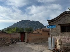 -鸡鸣驿城