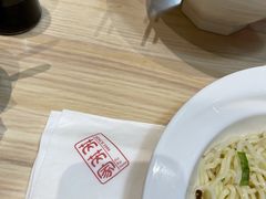 -芮芮家私房面馆(碧桂园银河城商业广场店)