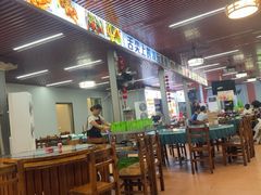 -古榕农庄·桑拿簸箕菜·招牌泥焗鸡(清远长隆店)