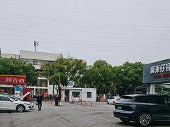 -名骏车业(新区玉山店)