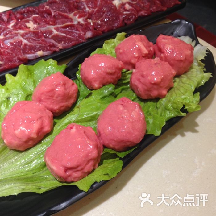 生牛肉丸