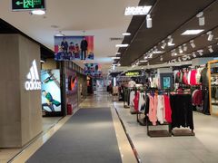 -梦之岛百货(水晶城店)
