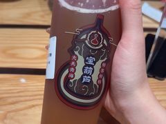 -宝葫芦西北茶食铺(万达店)