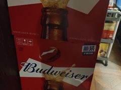 -和和小厨