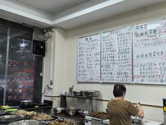 -六姑龟苓膏糖水卤水店