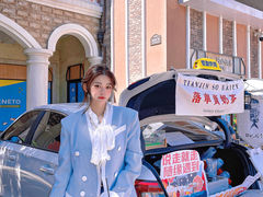 -瑞安威尼都
