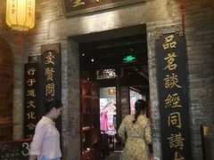-桂林两江四湖景区